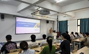 电子信息工程学院本科专业开启专业入门教育
