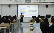 “匠心远航”生涯发展工作室《辅导员有话说》理论宣讲第十五期顺利开讲