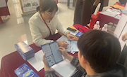 电子信息工程学院组织2025届毕业生参加“大湾区”企业专场双选会