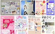 电子信息工程学院“‘寓’你有约·宿说文明”宿舍公约海报设计大赛在D6一站式学生社区举行颁奖仪式
