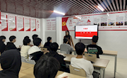 电子信息工程学院在D6“一站式”学生社区开展中国梦主题演讲