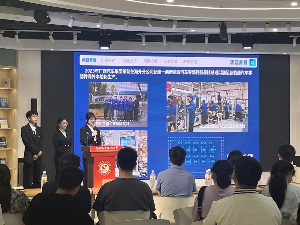 WPS图片(1)   