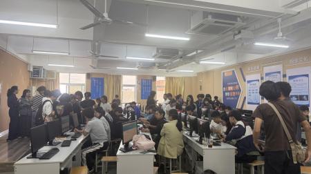 米兰顺利举办中国国际大学生创新大赛（印尼赛区）宣讲会  助力印尼学子逐梦国际舞台
