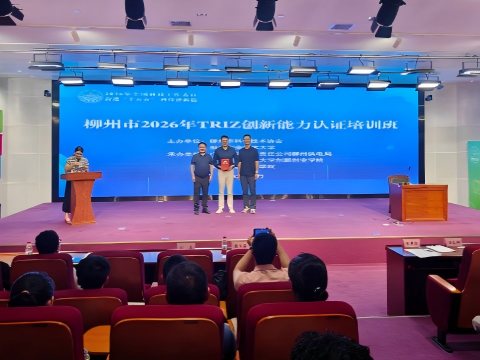 图片1(1)
