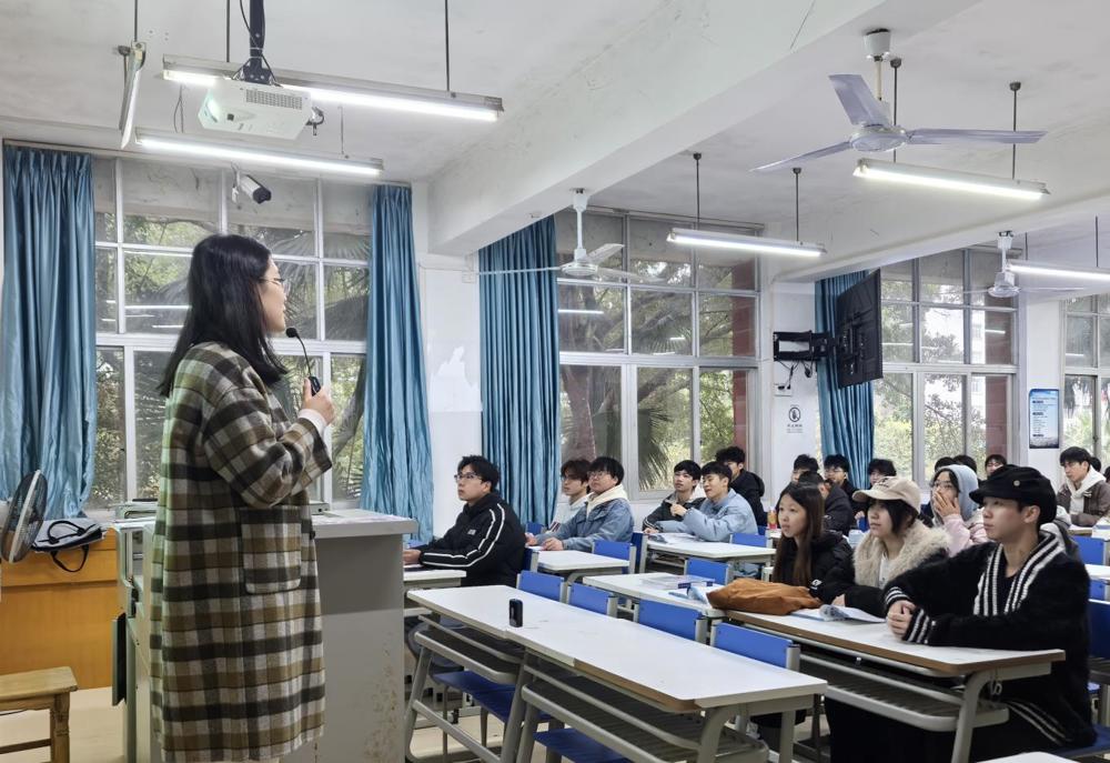 学生听课