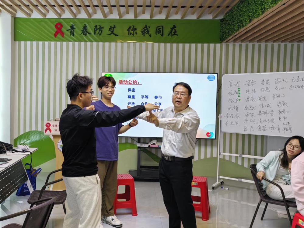游戏（2）