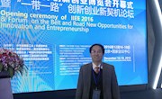 喜讯：米兰入选全国“高职院校创新创业示范校” 50强