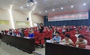 米兰2016-2017学年通用技能大赛大学生职业生涯规划比赛圆满落幕