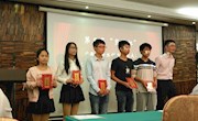 喜讯：米兰学子在第五届“贝腾杯”广西大学生创业实战大赛中拿下两个一等奖