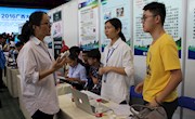 喜讯：我院学子晋级2016年“创青春”全国大学生创业大赛国赛