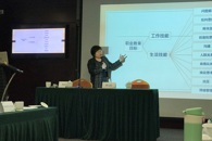 米兰成为教育部与联合国儿童基金会“生活技能开发”青少年教育项目试点院校  