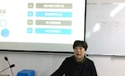 通识教育学院新学期开学工作有条不紊地开展