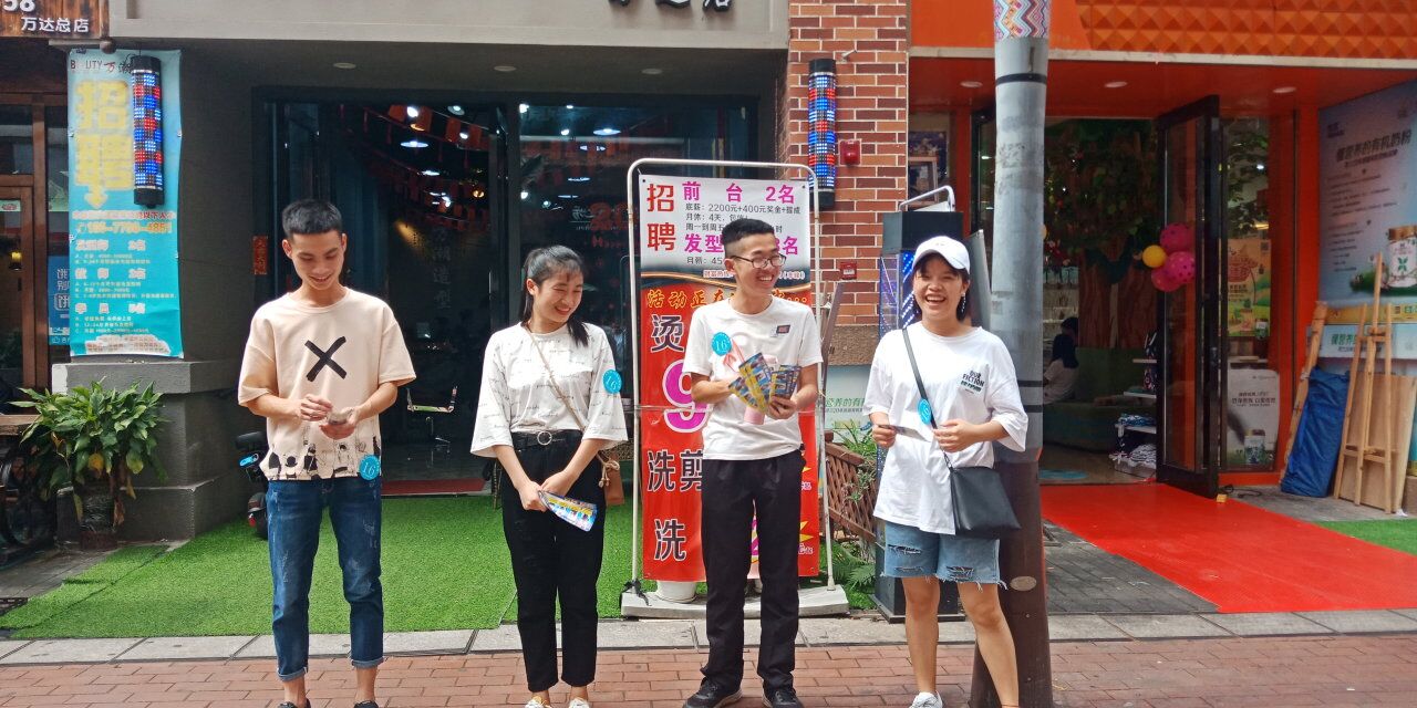 201905290929234870.Jpeg