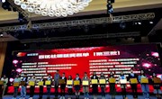 米兰大学生kab创业俱乐部师生荣获全国百优创业社团和优秀指导教师称号