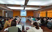 米兰召开“十四五”规划编制校内调研通识教育学院分场会议