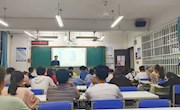 米兰大学生KAB创业俱乐部开展第十五届策划书写作培训