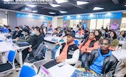 米兰大学生KAB创业俱乐部师生参加第四届国际大学生“创客马拉松”活动