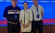 喜讯：米兰两名学子获评2018年大学生创业英雄百强