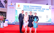 喜讯：米兰学子在2020广西柳州体育舞蹈邀请赛中斩获2金1银3铜