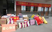 米兰大学生KAB创业俱乐部到融水县杆洞乡小河村开展冬日送温暖活动