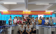 喜讯：米兰学子在2019年全国大学生数学建模竞赛中再次斩获专科组国家级一等奖
