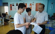 米兰2020年全国大学生数学建模竞赛圆满结束