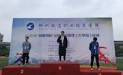 喜讯：米兰学子在2021年“菲普莱杯”全区学生田径（大学组）比赛上斩获佳绩
