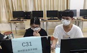 喜讯：实力在线！——米兰学子参加第九届“学创杯”全国大学生创业综合模拟大赛广西赛区选拔赛再创佳绩