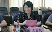 广西水利电力职业技术学院到米兰通识教育学院访问交流