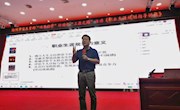 通识教育学院教师以专业能力践行党的二十大精神