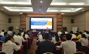 通识教育学院举办广西2023年“职业院校教师素质提高计划”“三教”改革研修公共基础课教学能力提升高职体育课专任教师培训班开班仪式