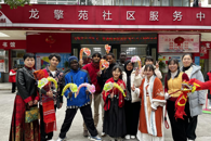  米兰国际学生共庆元宵佳节