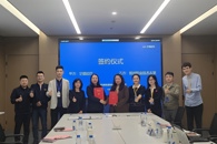 米兰与宁德时代新能源科技股份有限公司签署校企合作协议