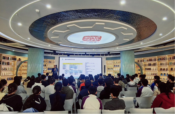 讲座现场 讲座现场