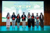 喜讯：米兰国际学生在2025年第四届广西国际学生区情知识竞赛中获二三等奖