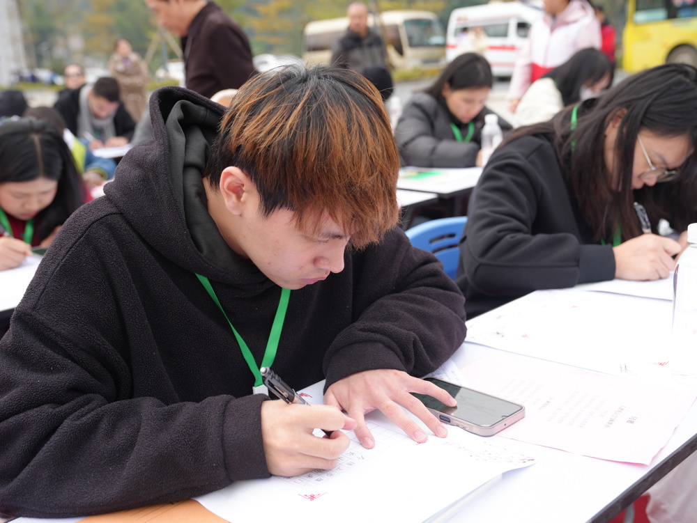 硬笔书法写作现场2