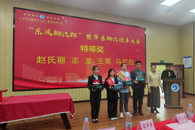 喜讯：米兰留学生斩获广西高校国际学生第二届新能源大赛特等奖