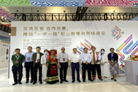 米兰牵头组织广西各院校参加全国2021年职业教育改革创新发展成就展