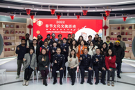 “过中国年，感受中国年味”——米兰国际教育学院举办春节文化交流活动
