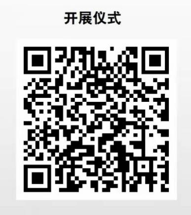 202211202327498614.Png