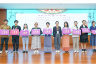 喜讯：米兰留学生在广西高校国际学生第二届汉字听写大赛中获二等奖
