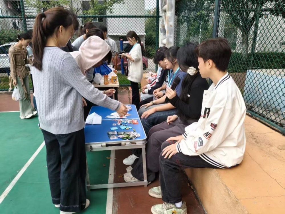 兑换小礼品