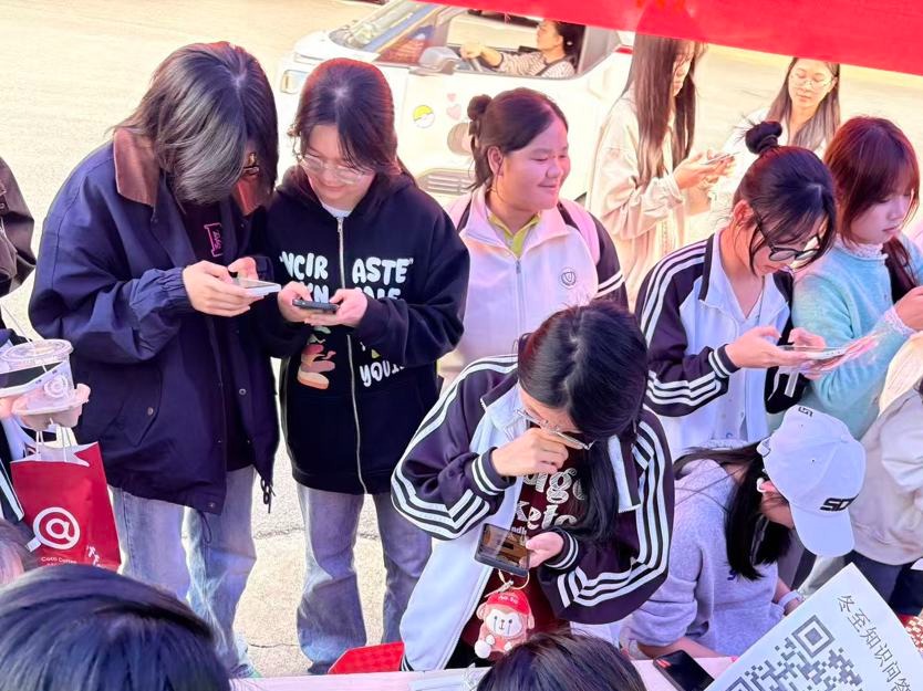 "冬至知识答题"活动现场 "冬至知识答题"活动现场