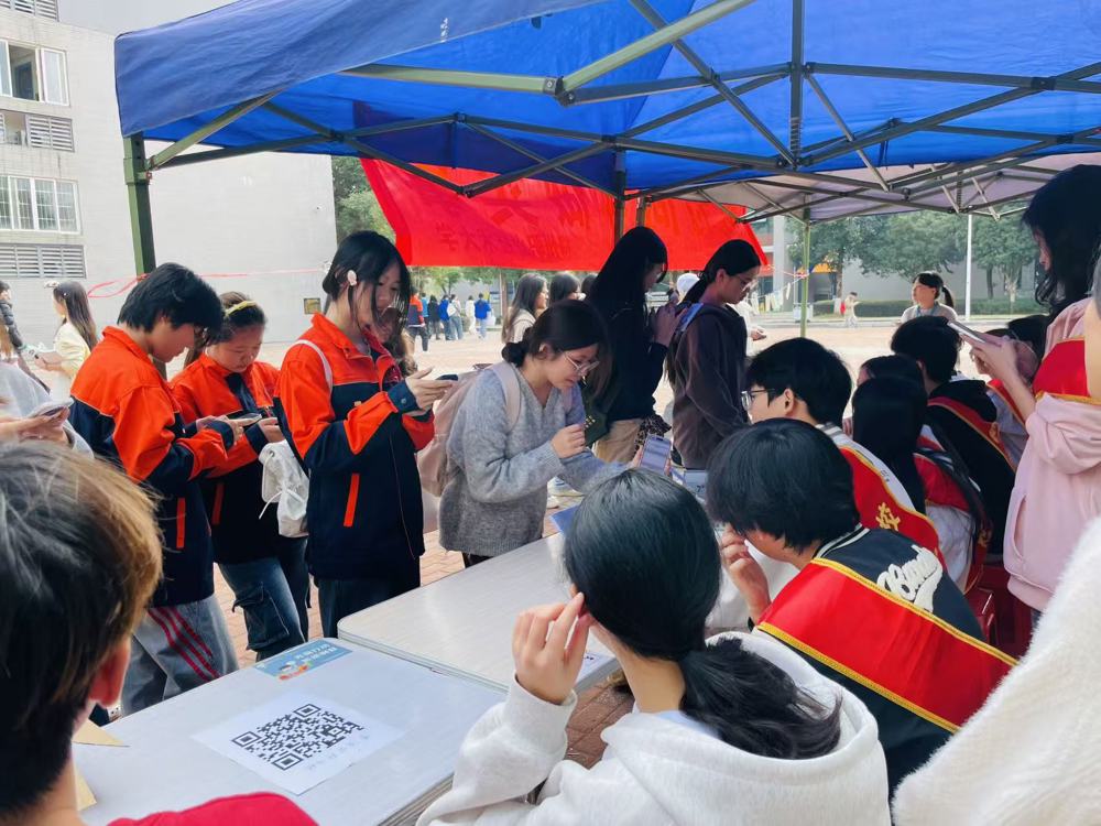 微信图片_20251222122455_518_6 微信图片_20251222122455_518_6