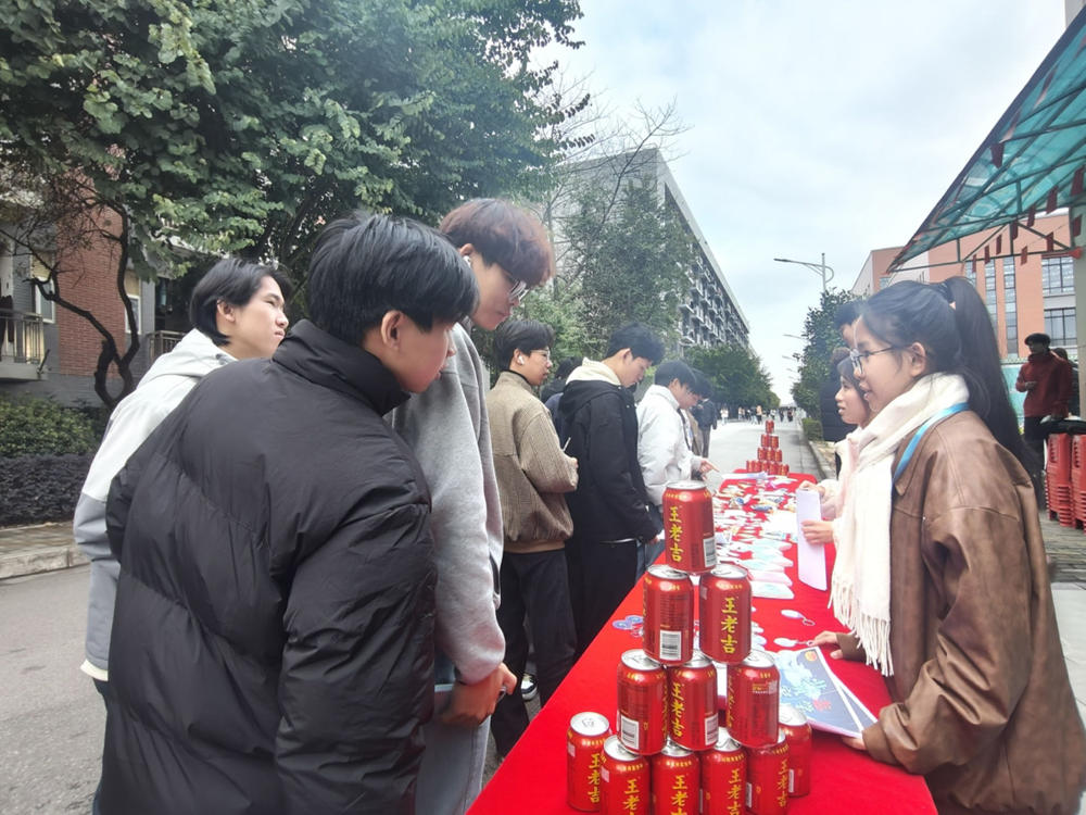 图片2