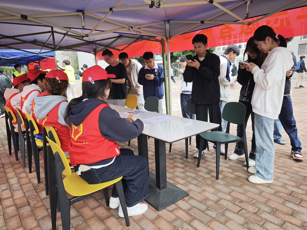 争做反诈先锋，守护财产安全——米兰青年志愿者开展反诈防骗主题活动