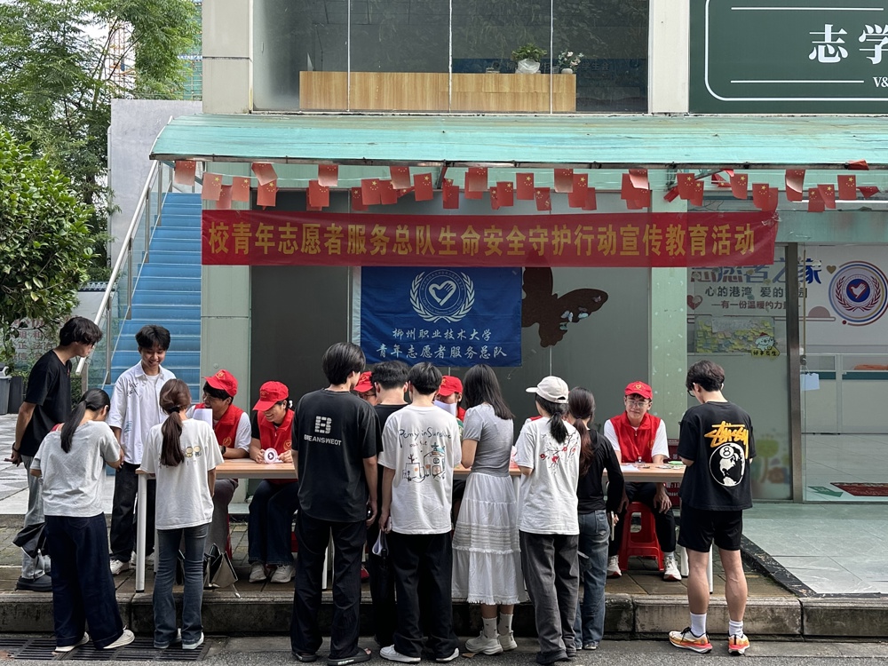 微信图片_20260523165413_3381_3
