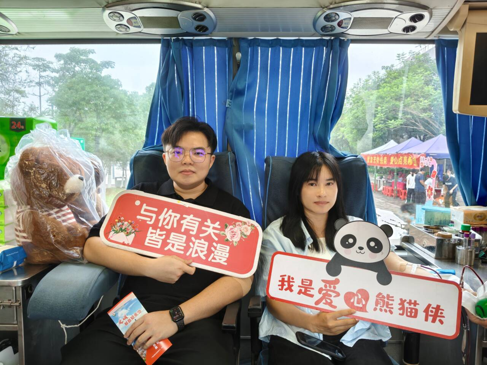 图片2
