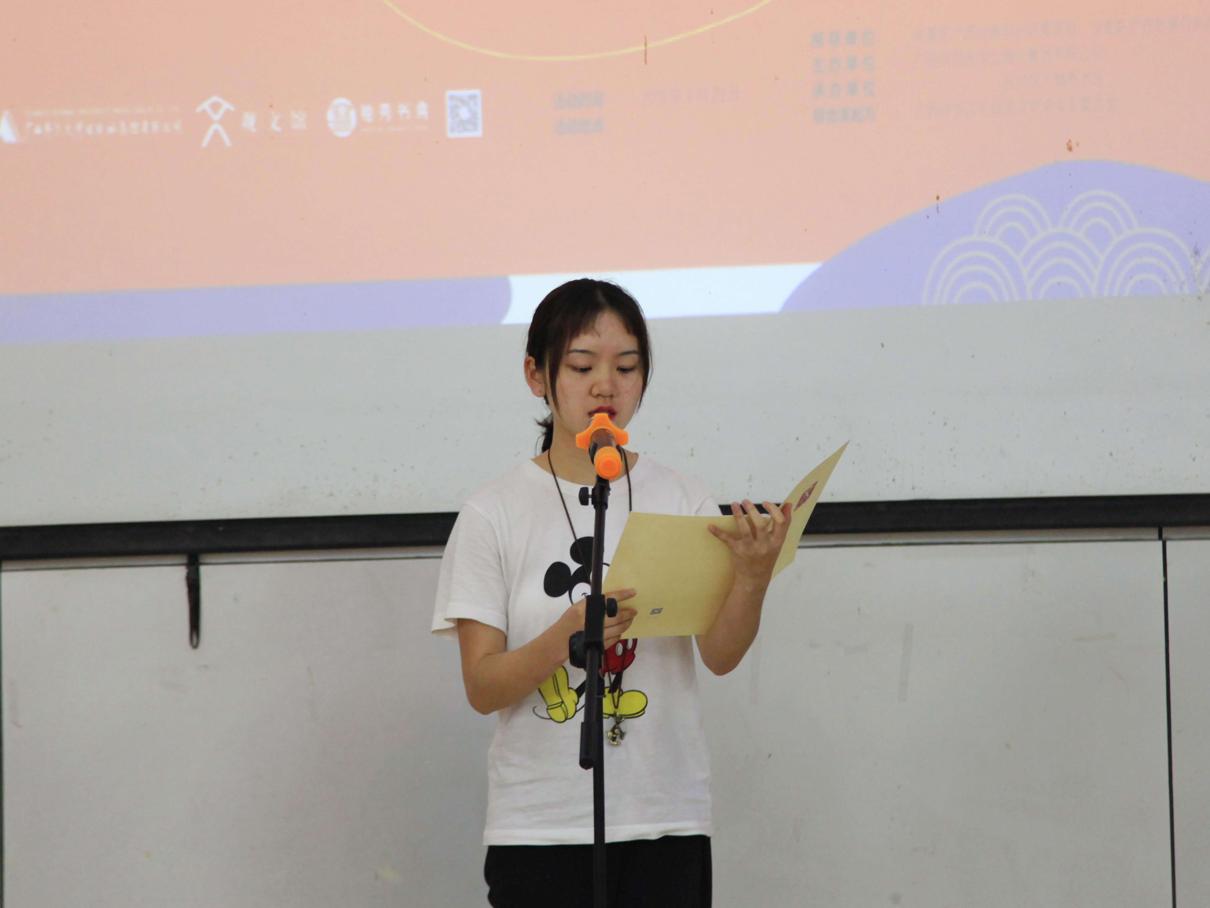 201904251827288100.jpg 201904251827288100.jpg
