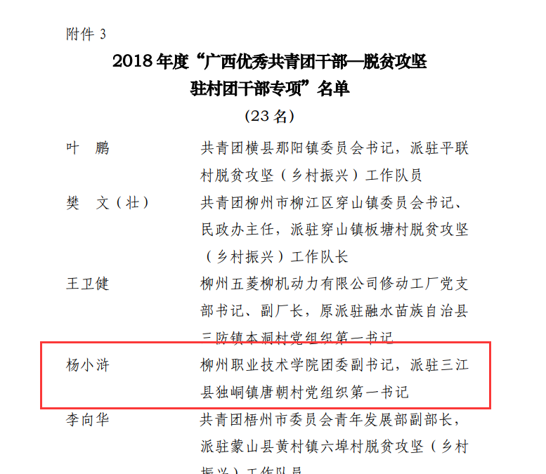 201905021402195215.png